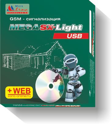 Проводная GSM сигнализация Mega SX-LW