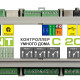 Контроллер Zont C2000+
