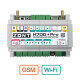 ZONT H700+ PRO