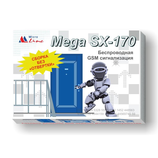GSM сигнализация Mega SX 170