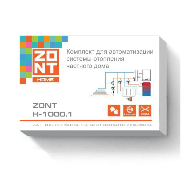 Контроллер ZONT H-1000.01